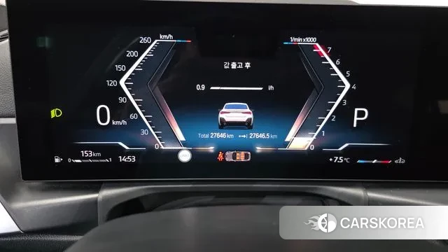 BMW 4 Series (G22) id 3393932 из Кореи 18