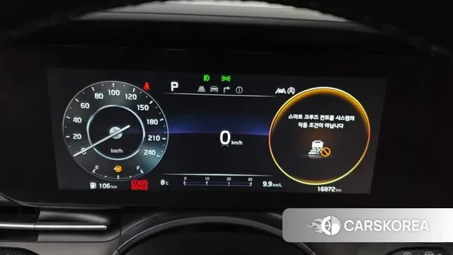 Kia Carnival 4th generation id 3649440 из Кореи 18