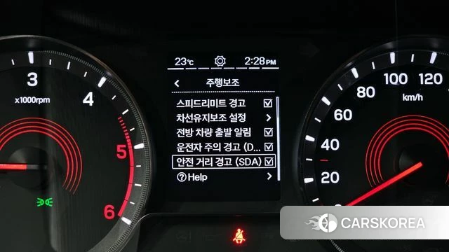 Ssangyong Beautiful Korando id 3924737 из Кореи 18