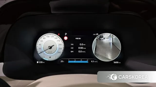 Hyundai The New Palisade id 2857547 из Кореи 18