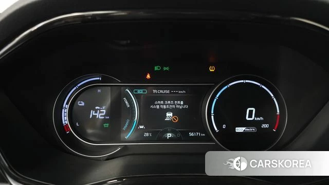 Kia Niro Plus id 4929407 из Кореи 29