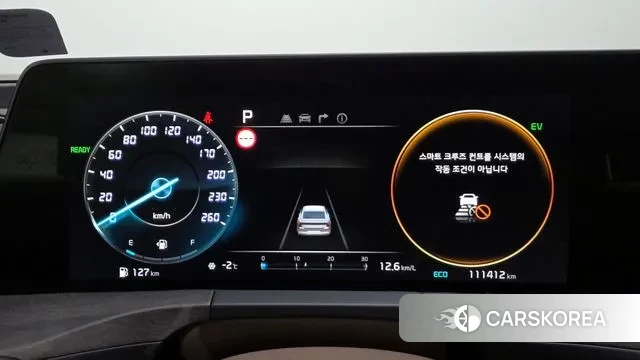Kia K8 Hybrid id 3551253 из Кореи 18