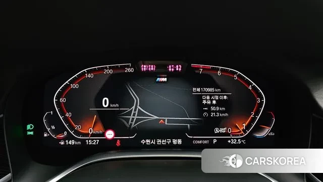 BMW 7 Series (G11) id 3023801 из Кореи 18