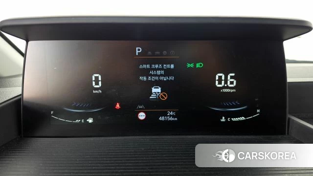 Hyundai Staria id 4506138 из Кореи 29