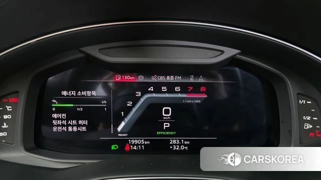 Audi Q8 (4M) id 4617508 из Кореи 32