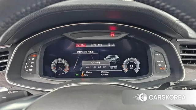 Audi A6 (C8) id 3214535 из Кореи 18