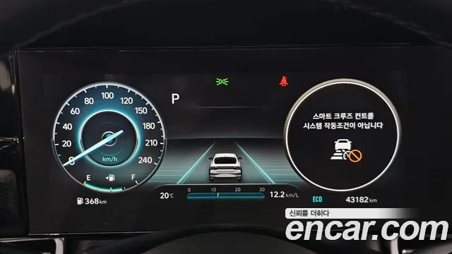 Hyundai Avante (CN7) id 2601867 из Кореи 18