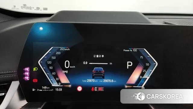 BMW X1 (U11) id 3426550 из Кореи 18