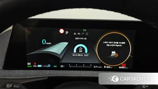 Kia EV6 id 3003114 из Кореи 18