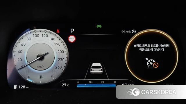 Hyundai The New Palisade id 3953505 из Кореи 18