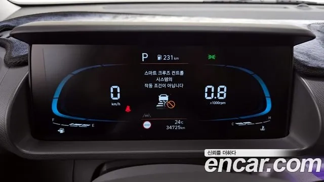 Hyundai Casper id 2943704 из Кореи 18