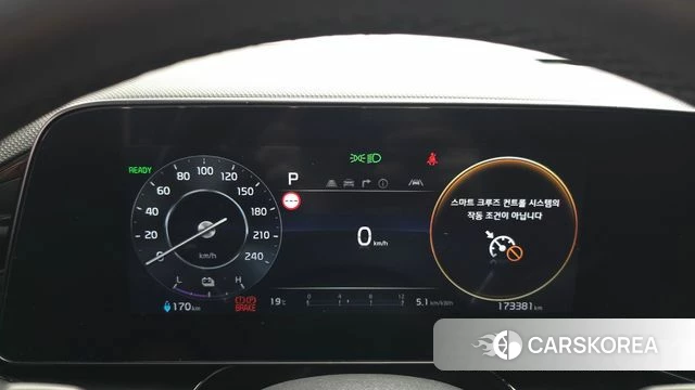 Kia Di All New Niro EV id 4835169 из Кореи 29