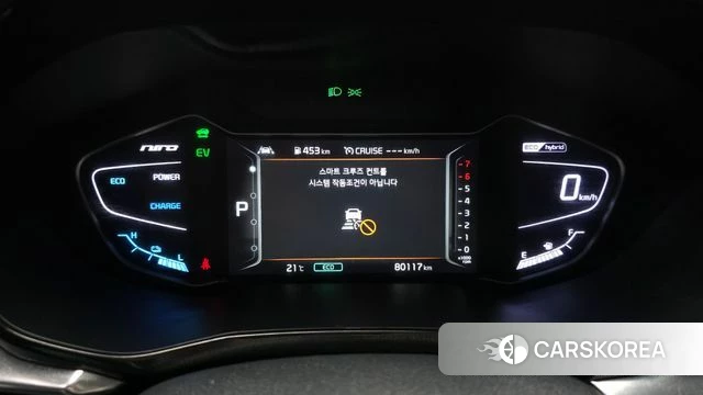 Kia The New Niro id 4384164 из Кореи 28