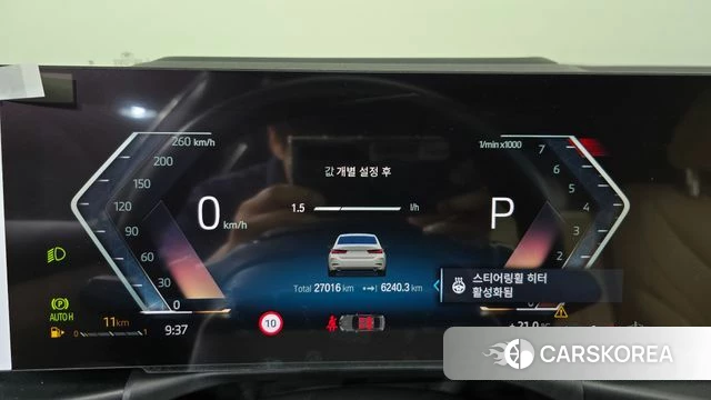 BMW 3 Series (G20) id 4528135 из Кореи 32