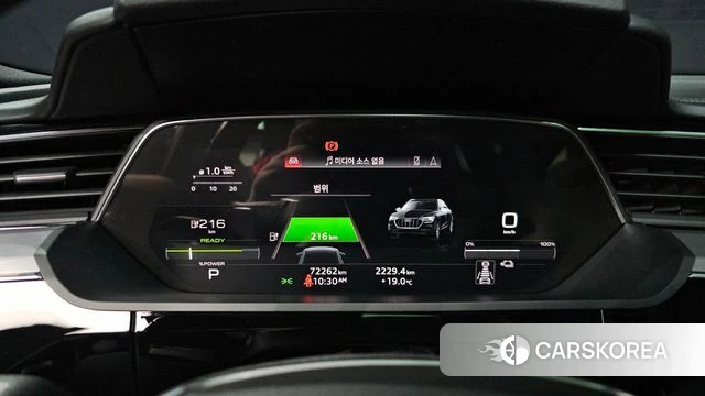 Audi e-Tron id 4361764 из Кореи 32