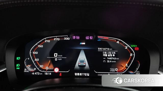 BMW 6 Series GT (G32) id 4580508 из Кореи 18