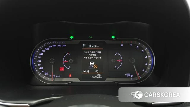 Hyundai Tucson (NX4) id 4848293 из Кореи 34