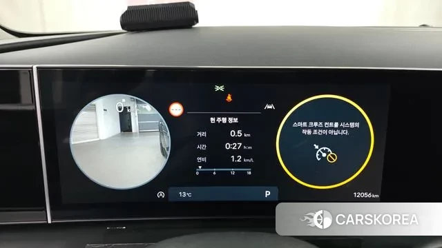 Hyundai The New Tucson (NX4) id 3517644 из Кореи 18