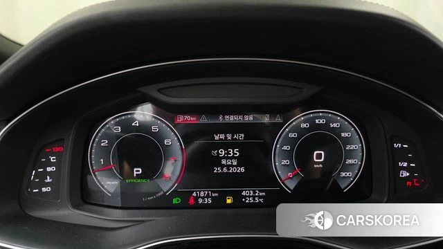Audi Q8 (4M) id 4506581 из Кореи 31