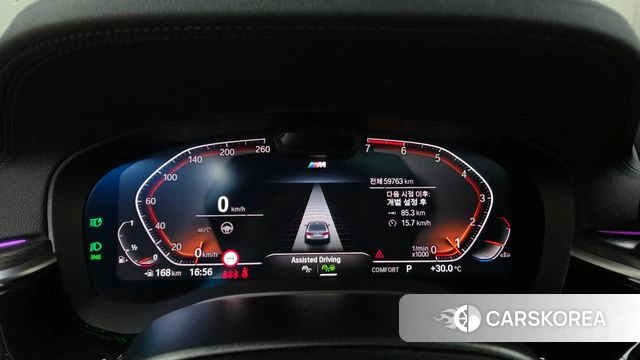 BMW 5 Series (G30) id 4726317 из Кореи 31