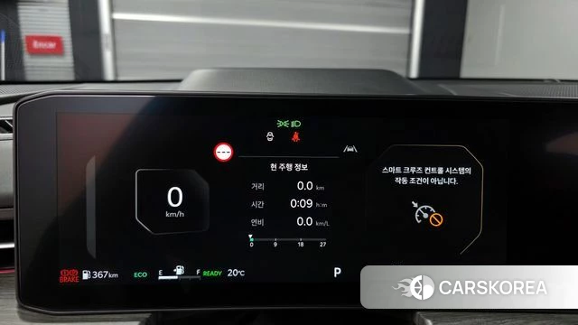 Kia The New K5 Hybrid 3rd generation id 4302472 из Кореи 18