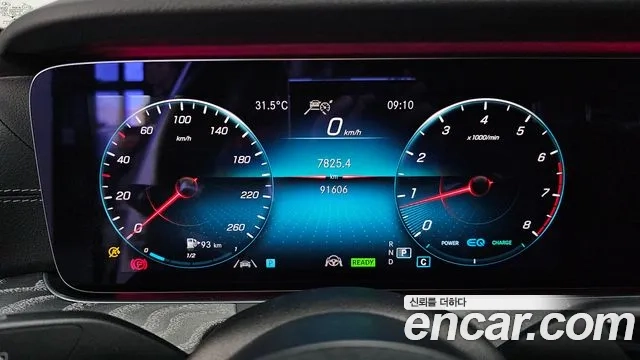 Mercedes-Benz E-Class W213 id 2921701 из Кореи 18