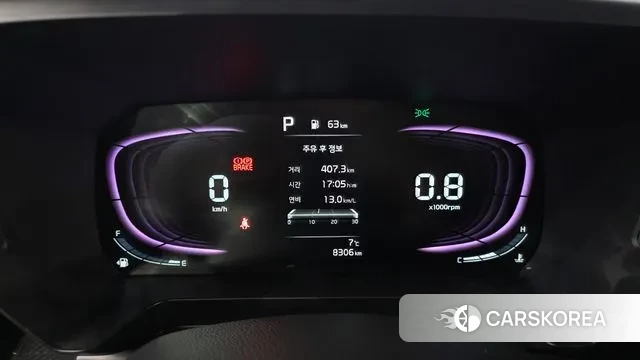 Kia The New Kia Ray id 3436866 из Кореи 18