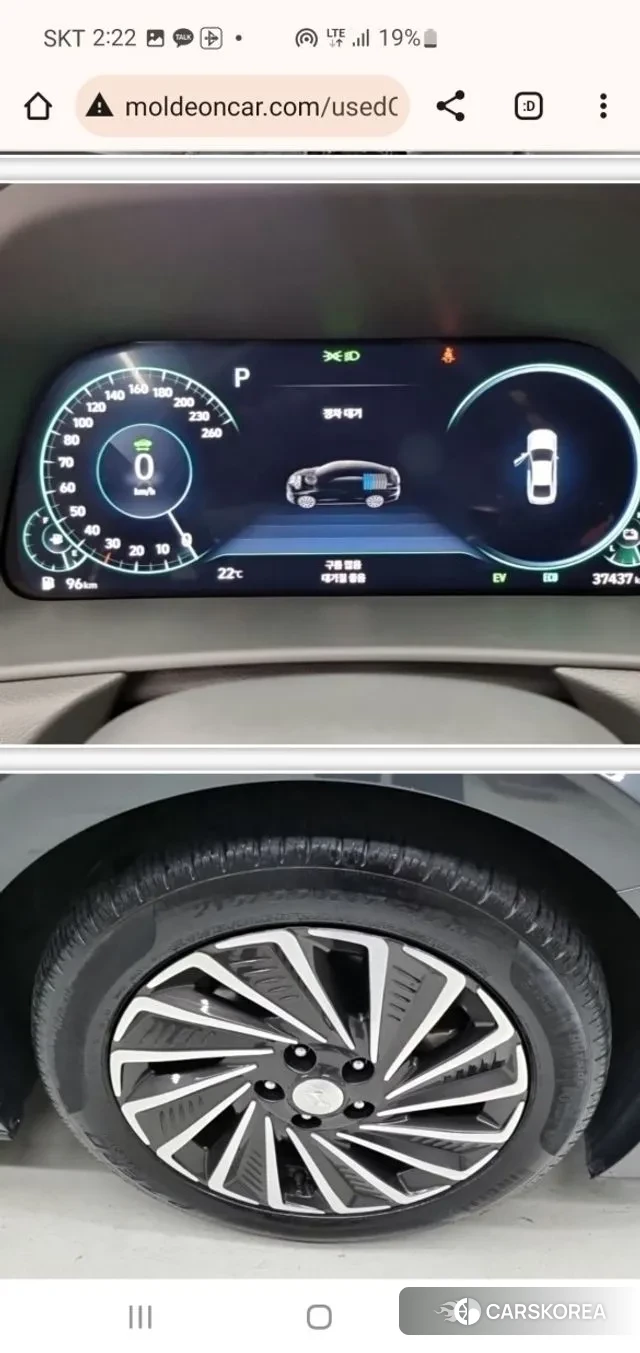 Hyundai Sonata Hybrid (DN8) id 3121983 из Кореи 8