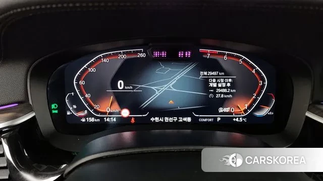 BMW 6 Series GT (G32) id 3555502 из Кореи 18