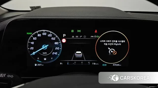 Kia Di Ol Nu Niro id 3696888 из Кореи 18