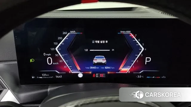 BMW 3 Series (G20) id 3614897 из Кореи 18