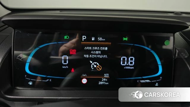 Hyundai The New Casper id 4590087 из Кореи 29