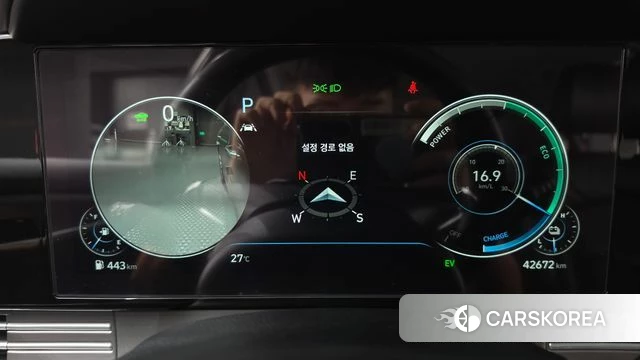 Hyundai The New Grandeur IG Hybrid id 4525136 из Кореи 36