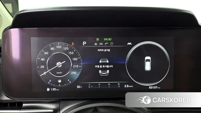 Kia Carnival 4th generation id 2994642 из Кореи 18