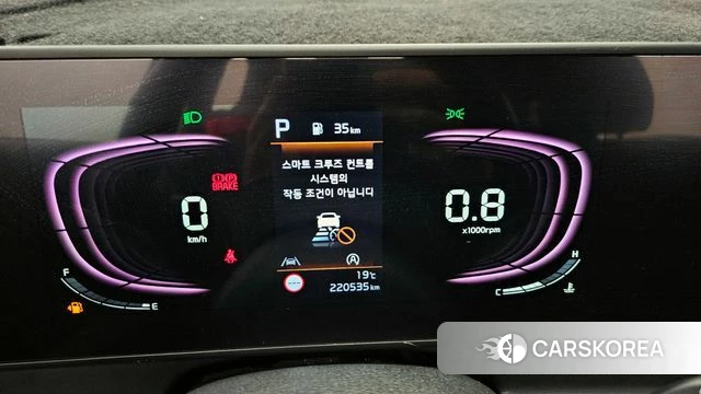 Kia Sportage 5th Generation id 4201788 из Кореи 18