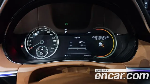 Genesis GV70 id 2729168 из Кореи 18