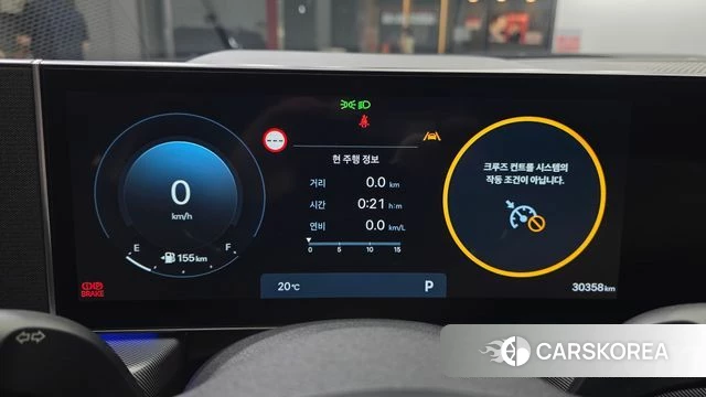 Hyundai Sonata D Edge (DN8) id 4343137 из Кореи 29