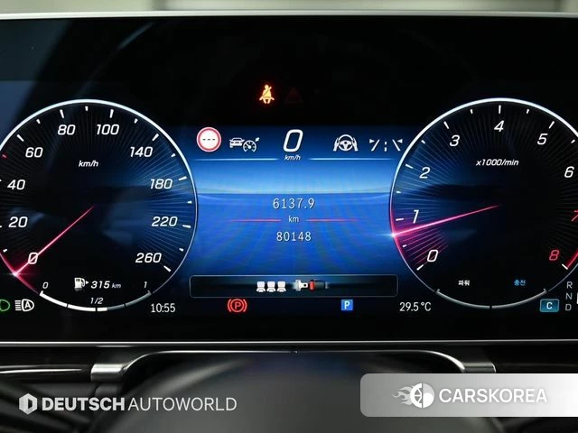 Mercedes-Benz S-Class W223 id 4507236 из Кореи 18