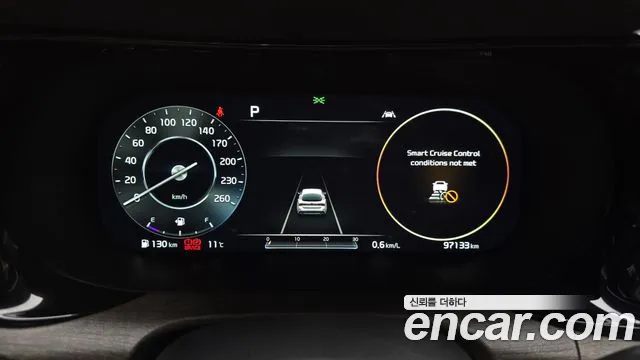 Kia K5 3rd generation id 2450794 из Кореи 18