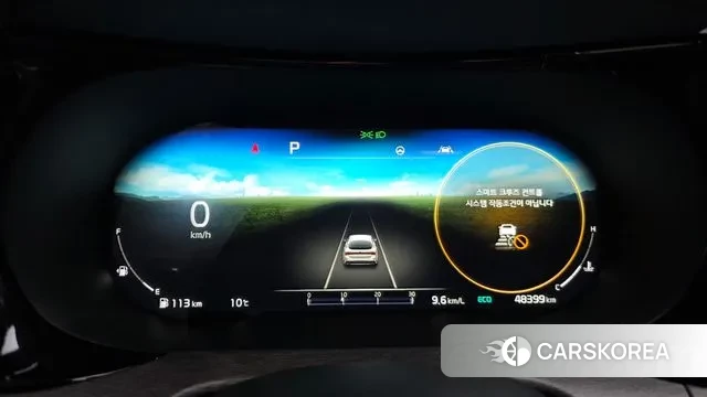 Kia K5 3rd generation id 3722693 из Кореи 18