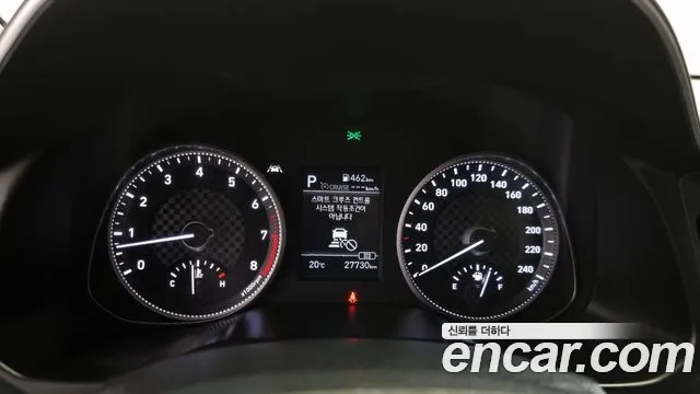 Hyundai The New Avante AD id 2679617 из Кореи 18