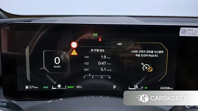 Kia The New Sorento 4th Generation id 3776010 из Кореи 18