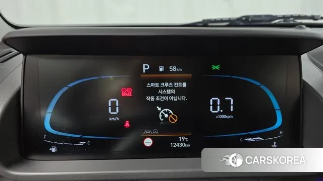 Hyundai The New Casper id 3341358 из Кореи 18