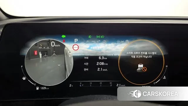 Kia Sportage 5th Generation id 3674751 из Кореи 18