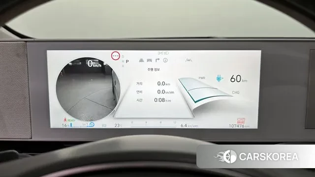 Hyundai Ionic 5 id 3242360 из Кореи 18