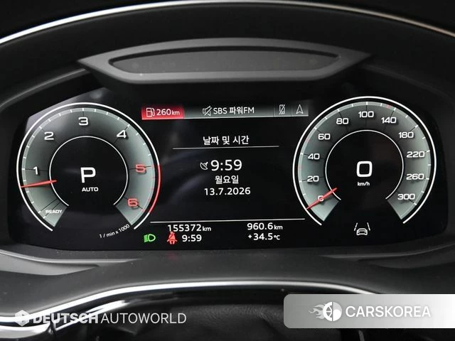 Audi Q8 (4M) id 4580893 из Кореи 18