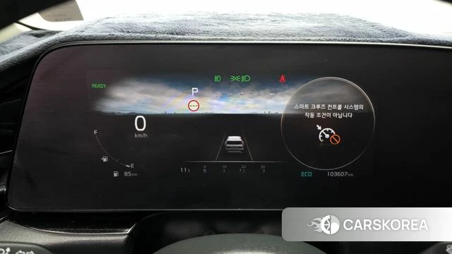 Kia Di Ol Nu Niro id 3812340 из Кореи 18