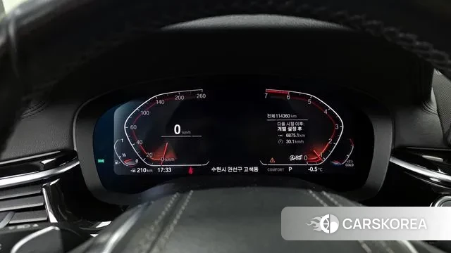 BMW 5 Series (G30) id 3646705 из Кореи 18