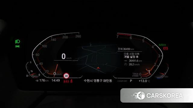 BMW 1 Series (F40) id 3877396 из Кореи 18