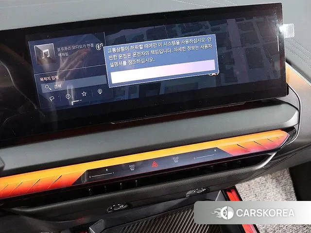 BMW X3 (G45) id 3580555 из Кореи 18